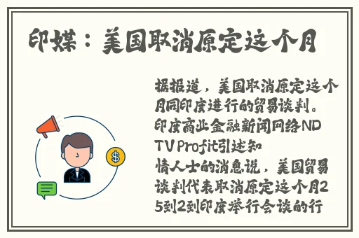 一只名叫痛苦的狗